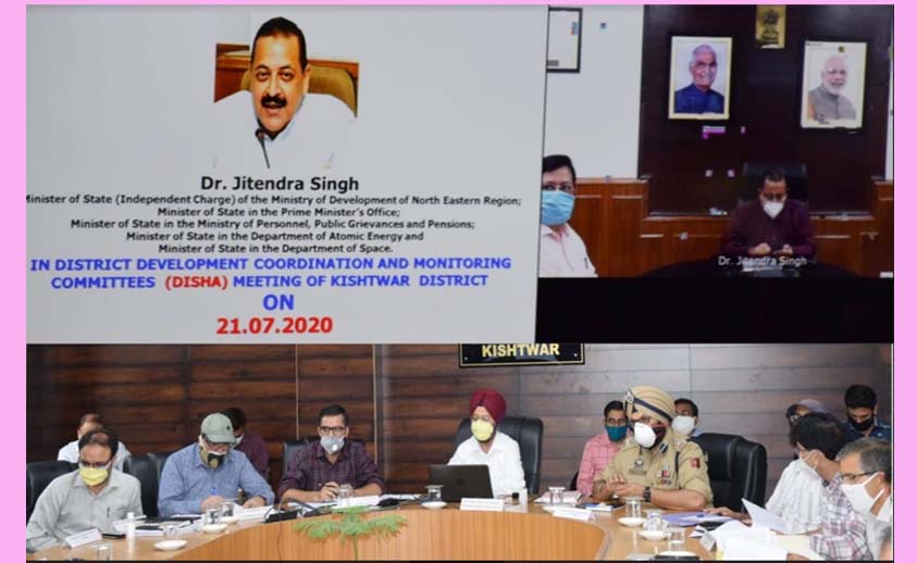 Dr. Jitendra Singh reviews achievements under CSS in Kishtwar at DISHA meeting