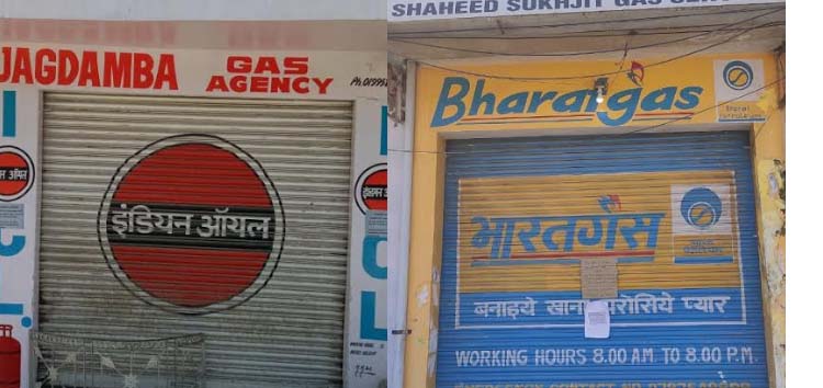 LPG agencies across Jammu Province observe strike