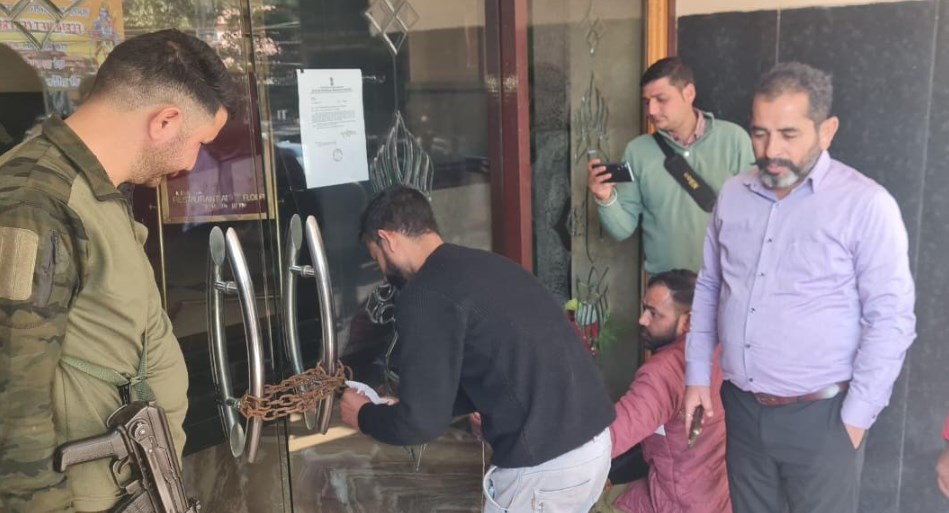 DM Udhampur orders closure of Hotels, Banquet Hall under prevention & Control of Pollution Act
