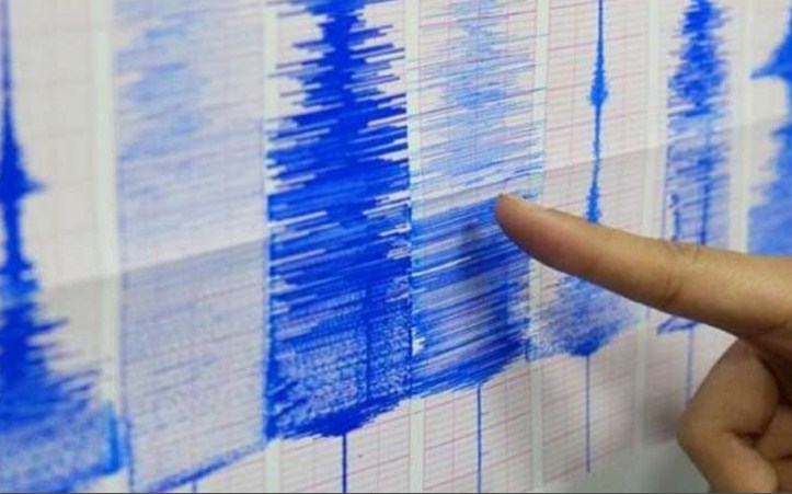 Earthquake tremors felt in Jammu and Kashmir