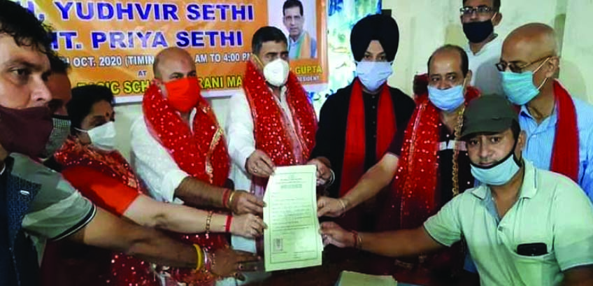 Jugal Kishore MP inaugurates domicile certificate camp