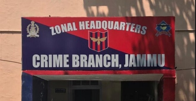 False Appointment fraud by impersonation; Crime Branch  Jammu register FIR