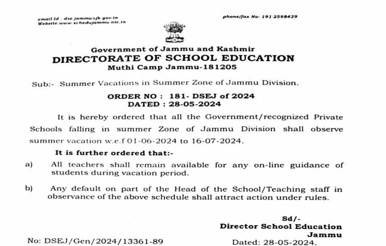 DSEJ orders summer vacation from June-01 to July-16