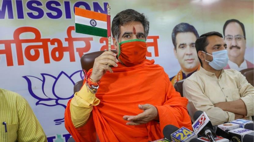 Gupkar gang leaders on mission to loot and bleed J&K: UT''s BJP chief