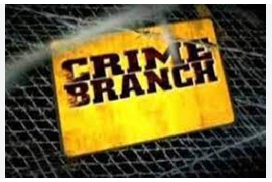 J-K Crime Branch files chargesheet against govt official in embezzlement case