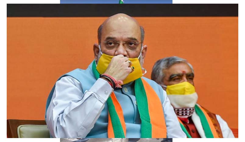 The beginning of a new era, says HM Amit Shah after Ram temple bhoomi pujan