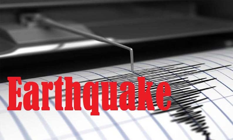 Earthquake jolts Jammu and Kashmir