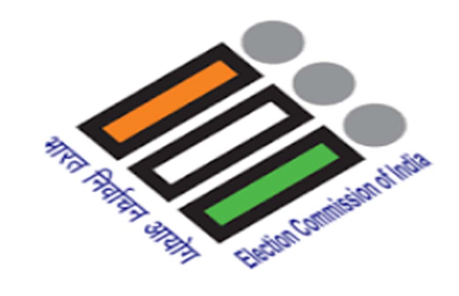 Assembly Elections- 2024: Permissions for Political Parties and candidates simplified