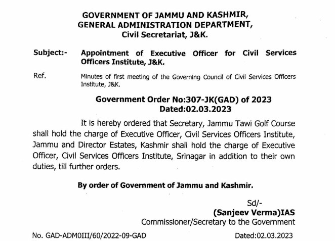 Appointment of Executive Officer for Civil Services Officers Institute J&K