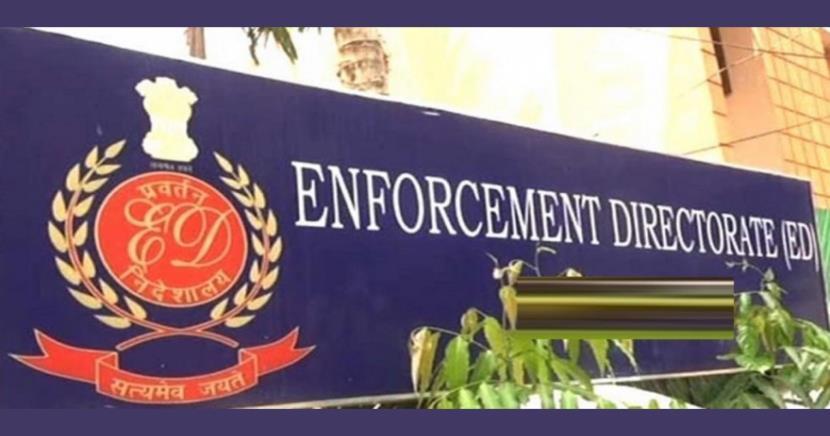 ED raids real estate company office in Jammu, seizes FDs worth 25 Crores 