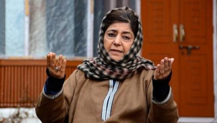 ED summons Mehbooba Mufti's mother for questioning on April 15