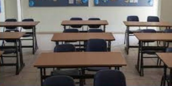 Staff Attendance To Be 50% During Closure Of Educational Institutes: J&K Govt