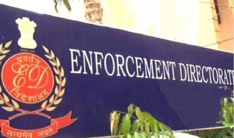 Terror financing ED files charge-sheet against Hizbul terrorists in Kashmir