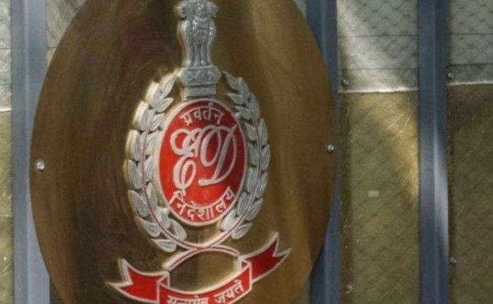 ED attaches assets worth 4.8 crore in J&K Bank fraud case