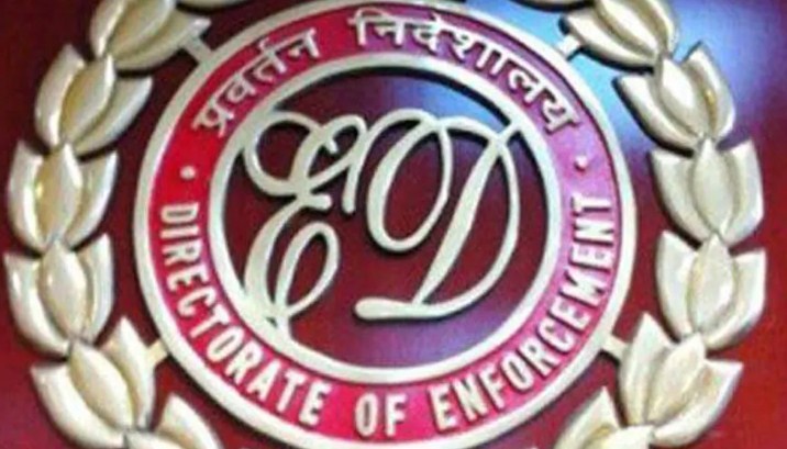 ED Raids 7 Locations In J&K Relating To Suspicious Transactions In State Bank