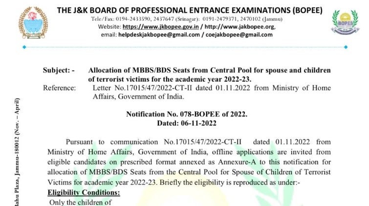 MHA announces 'reserve quota' for terror victims in MBBS, BDS courses in J&K