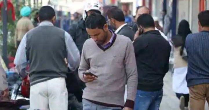 2G internet is enough for learning, public services in J&K: Centre tells Parliament