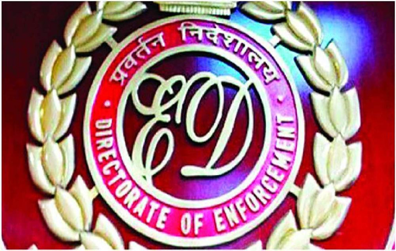 Enforcement Directorate's Rs 5,551.27 crore seizure order against Xiaomi confirmed