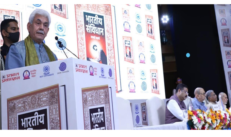 Lt Governor attends book release function of ‘Indian Constitution-Untold Stories' authored by Ram Bahadur Rai