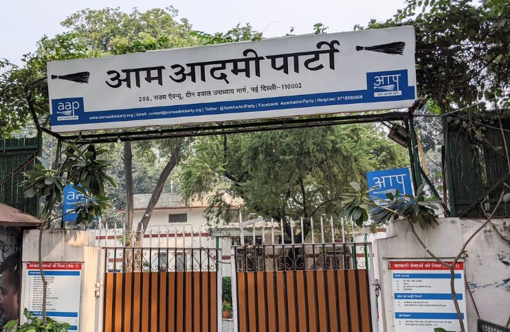 "Encroachment": Supreme Court Orders AAP to Vacate Headquarters by June 15