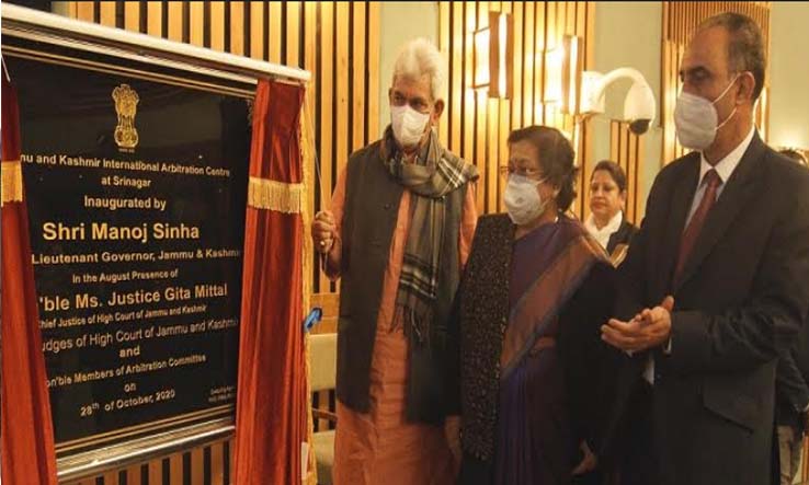  Establishment of IAC in J&K in the time of Liberal Economy & Globalization is a significant move: Lt Governor