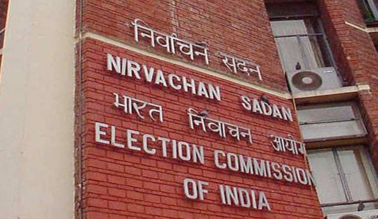 Lok Sabha elections 2024: Two Election Commissioners likely to be appointed by March 15, say sources