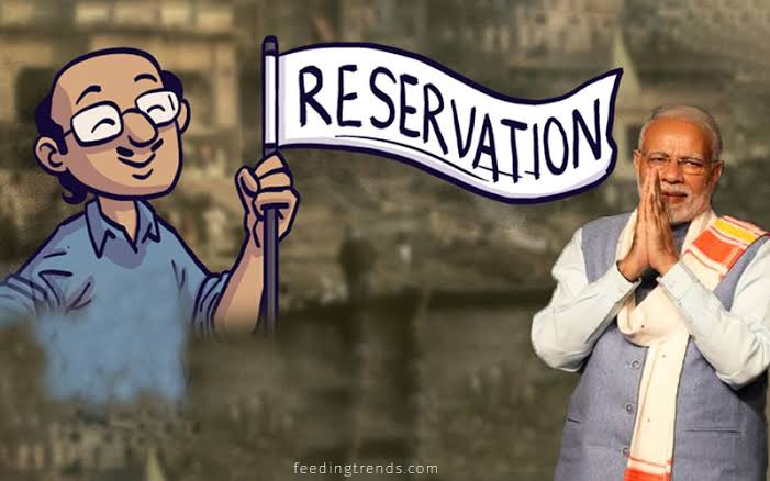 Reservation for Economically Weaker Sections available at Central, Union territory level: JK Govt