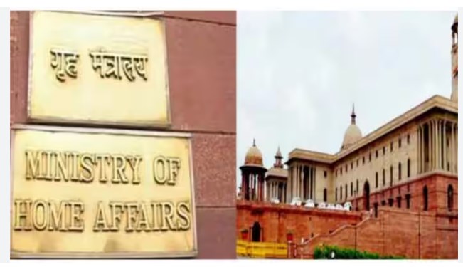 MHA extends timeline for central aid scheme up to Mar 31, 2024