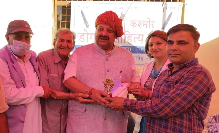   Rana lauds collective, individual initiatives to promote Dogri language