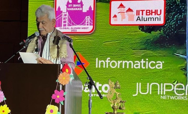 Lt Governor addresses IIT BHU Global Alumni Meet at Santa Clara, California