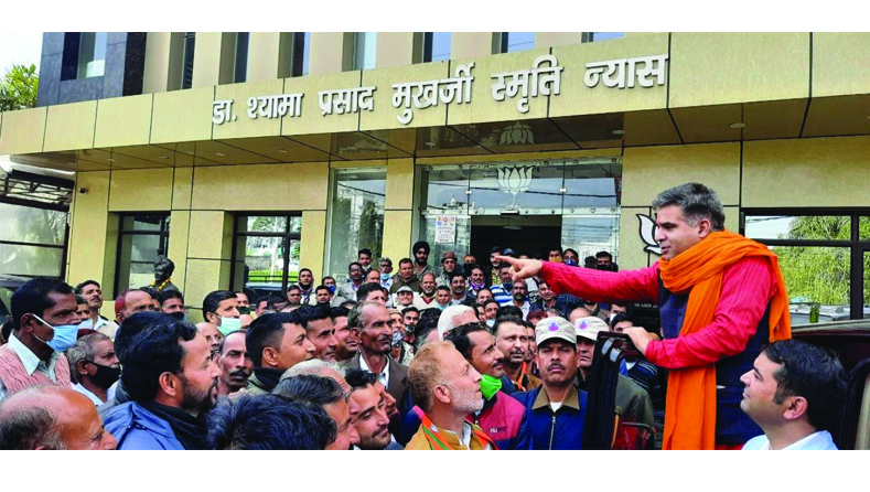 VDC issue shall be settled very shortly: Ravinder Raina