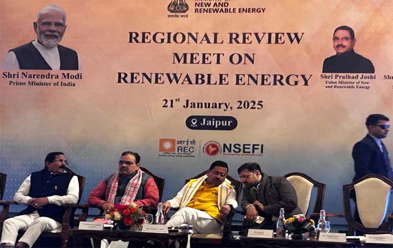 J&K has immense potential for harnessing solar, hydro, other renewable energy sources: Satish Sharma