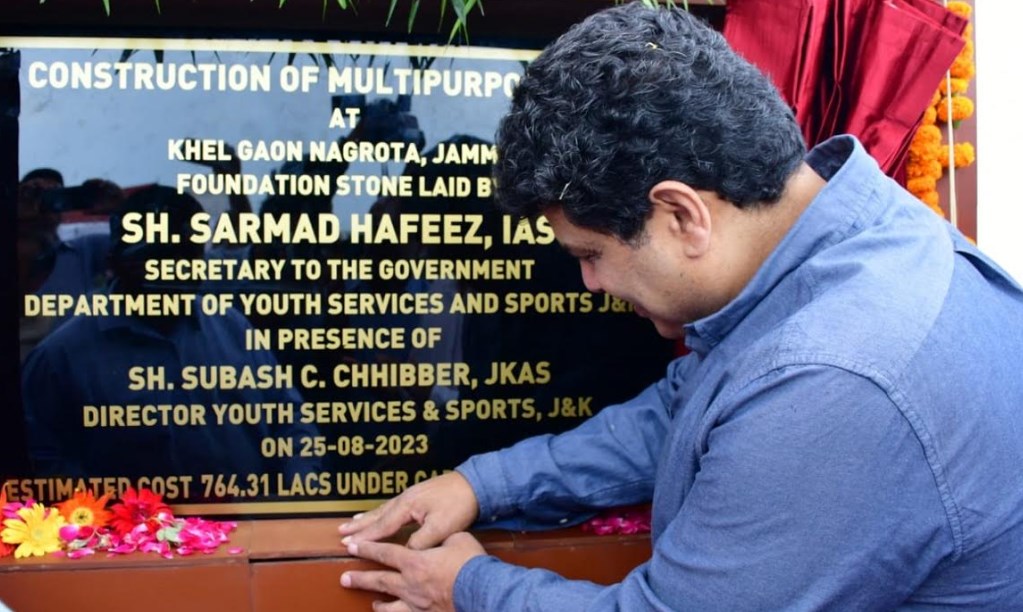 Khel Gaon emerging as quality sporting facility in Jammu region: Sarmad Hafeez