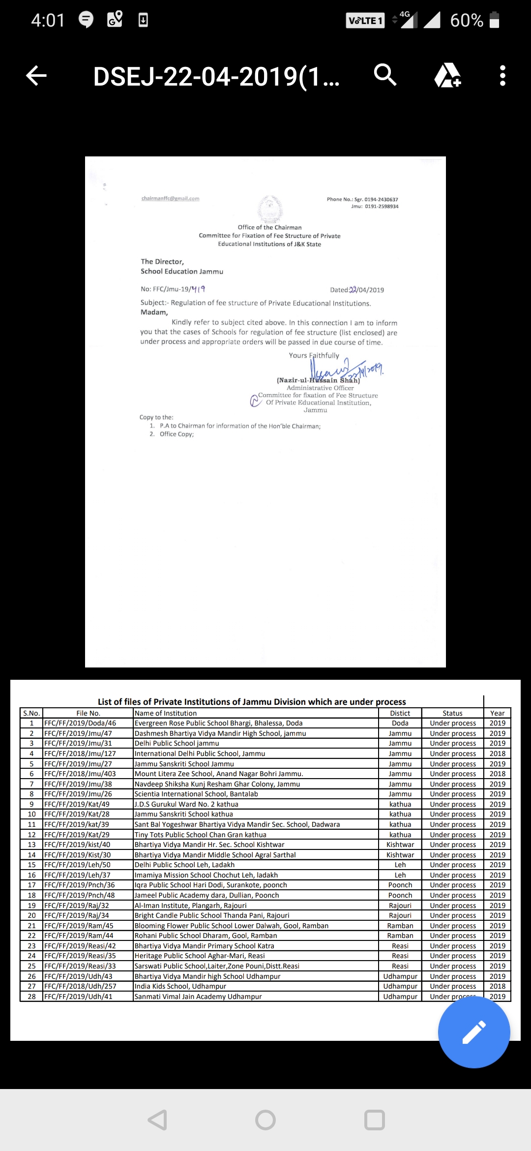 Fee Fixation committee issues list of schools whose Fee structure is under Review