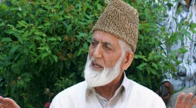 J&K: Case registered against unknown people for spreading false info about Geelani