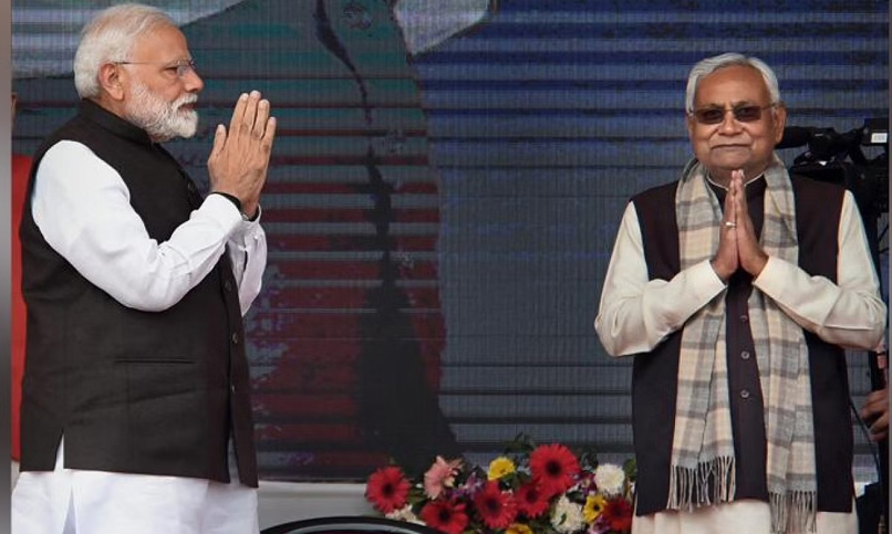 Bihar CM Nitish Kumar ends JD (U)'s alliance with BJP, to meet Guv at 4 pm