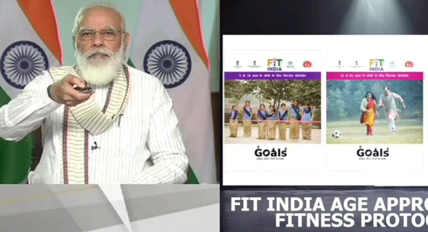 PM Narendra Modi launches 'Fit India' protocols on first anniversary of 'Fit India Movement', interacts with fitness enthusiasts