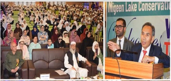 Educationists’ role essential in achieving tobacco free society: Justice Tashi