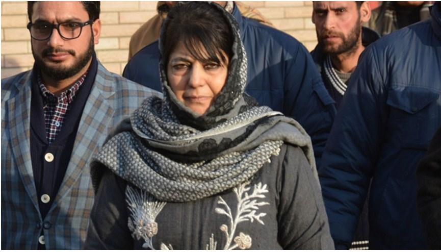 Former Jammu and Kashmir CM Mehbooba Mufti shifted to her residence, to remain in detention under PSA