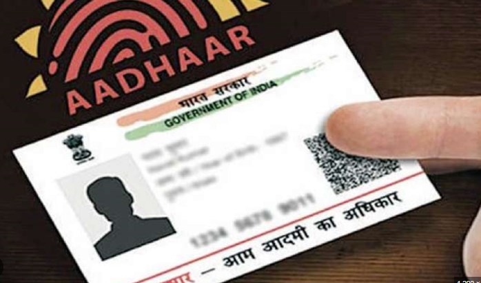VC SSKSB urges visiting yatris to provide Aadhaar photocopy during registration