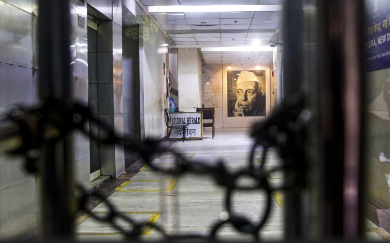 ED seals Young Indian office in National Herald premises