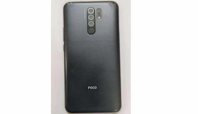 Mobile phone recovered from possession of inmate in high security Central Jail