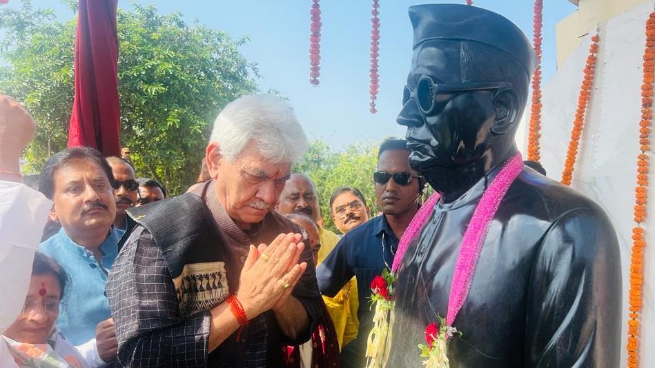 Dr Krishna Singh ji has been immortalised in the pages of India's history: LG Sinha