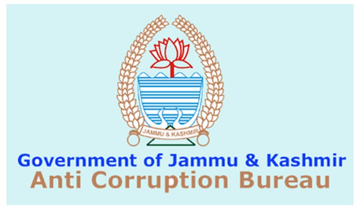ACB Produced Chargesheet Against ex-Officials Of Agriculture Department