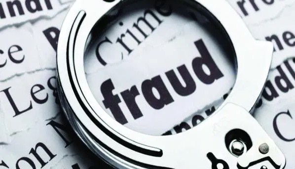 Chargesheet filed against two accused in forged bank guarantee bond in Jammu