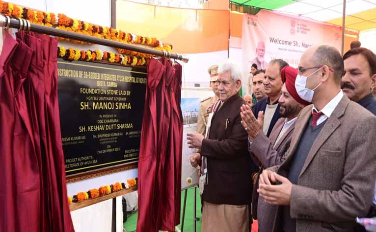 LG Sinha lays foundation stone for 50-bedded Ayush integrated hospital at Ghagwal