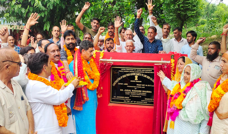 Jugal Kishore laid foundation stone for two NABARD roads in Block Mathwar
