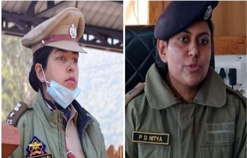 MHA Promotes 25 IPS Officers of J&K to Junior Administrative Grade