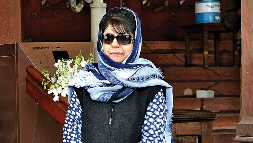 Mehbooba Mufti Alleges Police Prevented PDP Youth Wing Meeting