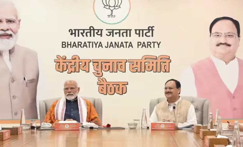BJP Lok Sabha meet headed by PM Modi ends at 4 AM; 100 candidates including 2 seats in J&K likely to be announced